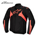 Alpinestars a星摩托车骑行服T-JAWS V4防水保暖秋冬季机车服装备防摔摩托服 黑荧光红暗红1365 S