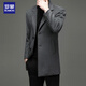 Lomon Wool Coat Men's Casual Business Formal Clothes Wool Coat Jacket LL1931 Gray XL