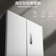 美的（Midea）【宽753mm】407/457/459十字对开门四开门60cm超薄零嵌入一级能效风冷无霜净味大容量家用电冰箱 MR-459WUSPZE 海贝灰
