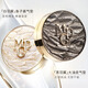 Mao Geping Obsidian Wings Oil Skin Air Cushion 702 Natural Color 14g+14g Liquid Foundation Concealer Oil Control BB Cream Birthday Gift for Women