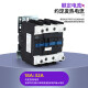 悦常盛220V四常开交流接触器CJX2-12008 25008 65008 95004 380两开两闭 CJX2-12004 AC24V