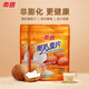 Hainan specialty Nanguo coconut milk oatmeal 560g ready-to-eat oatmeal fruit-flavored breakfast drink nutritional bag 420g simple coconut milk oatmeal 840g (30 small bags)