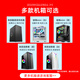 Intel 12ème génération i7 Core i9-class machine complète 3060Ti jeu d'affichage indépendant diffusion en direct ordinateur de poulet bureau hôte haute configuration ordinateur de bureau assemblé d'occasion ensemble complet de trois dix-core de classe i9/16G/GTX960 2G