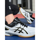 
CYUB grade badminton shoes carbon board special competition sneakers for men and women 825 red badminton carbon board 41 socks