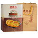 功德林核桃酥688g原味椒盐味小桃酥饼干功德林零食糕点小吃休闲食品 椒盐味核桃酥688g