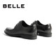 
Belle commuter business leather shoes mall same style comfortable cowhide men's formal wear shoes wedding shoes CF01DCM9 [pre-sale] Classic black 41 (255mm)
