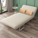 京居沙发床两用折叠沙发单人沙发折叠床办公午休家用客厅沙发椅 S108 米白色布艺款【带腰枕】80cm