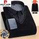 Pierre cardin autumn and winter new warm fake two-piece knitted shirt men's long-sleeved plus velvet thickened pullover casual and fashionable men's shirt 6628 XXL