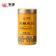 中茶海堤茶叶乌龙茶AT102A老枞水仙武夷岩茶经典黄罐升级版