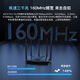 Tenda router Gigabit WiFi6 high-speed full blood through the wall king signal enhancement wireless home Mesh whole house WiFi full Gigabit Internet port router AX12Pro