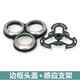 PUERBAN is suitable for FLYCO electric shaver head three-head FS966 FS967 FS968 FS969 head blade mesh cover shaver bracket accessories FS965 integral head