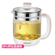 Convient pour Rongshida Health Pot Accessories Pot Body YSH5017 Glass Cup 5055 / 150H / 1563 / 188G1591 Gris clair 5017 Couvercle + filtre