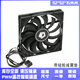 TMJD MISS9215 9 cm cm Temperaturregelung 4p Computer Gehäuse Kühler CPU -Kühllüfter 12V Schwarzes Rahmen schwarzes Blatt mit Stoßdämpfungspad) 4p)