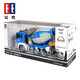 Double aigle ciment mélangeur camion jouet béton tank camionnette garçon adulte électrique télécommande de chargement de chargement camion de camion de camion de camion de camion de camion de camion de camion pour enfants