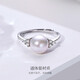 Meluxe akoya seawater pearl ring nearly round strong light S925 silver live mouth female ring birthday gift for wife Akoya8-8.5mm