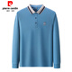 皮尔卡丹（PIERRE CARDIN）皮尔卡丹长袖polo衫男2024秋冬新款商务休闲男士翻领T恤男 15810红色 165/80A