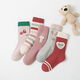 Six-fingered mouse spring and autumn children's socks for girls, students, thick cotton, baby girls, red, small, medium and big children, medium tube, autumn and winter, thickened long tube, 880X Love Princess, extended tube, 5 pairs, one size fits all, recommended shoe size 33-36, socks label 10-15 years old