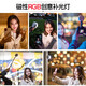 Godox (Godox) R1 pocket portable LED fill light round RGB special effect creative mobile phone outdoor shooting SLR camera always light built-in lithium battery 2.4G Shenniu R1 silver (official standard) official standard