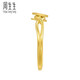 Zhou Shengsheng Gold Ring Foot Gold Heart-shaped Ring Women's Wedding Gift 15277R Priced 11 rings 2.55g