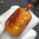 Fuwanzhe Natural Beeswax Leather Pendant Baltic Russian Amber Beeswax Square Handpiece 14.94g