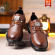 
Woodpecker men's shoes 2024 autumn and winter new men's genuine leather casual business soft sole plus cotton leather shoes men's high-soled top work shoes 9909 black plus fleece style 39