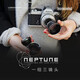 LOMOGRAPHYLomography Neptune Convertible Neptune three-lens lens combination silver Pentax K mount