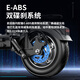 Permanent electric scooter portable two-wheeled scooter battery car mini small driving folding electric scooter lithium battery 36V black/7 heavy shock absorption/20-30KM
