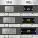 德力西（DELIXI）118型开关插座面板CD691系列功能键暗装组合墙壁插座面板星辉银色 三孔16A插座