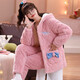 Fengteng Shijia Pyjamas Dreischicht verdickte Baumwollkorallen-Samt warme süße und niedliche Herbst- und Winter-Heimkleidung mittelgroß 9901 Pink M (vorgeschlagen 155-160 cm/75-90jin [Jin gleich 0,5 kg])
