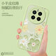 Qiansheng Realme GT5PRO Coase Case Gt5 Pro Новый защитный корпус RMX3888 Силиконовая мягкая оболочка GT 5PRO LENS