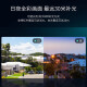 
Hikvision hemisphere camera dual-light full-color night vision monitoring humanoid detection intelligent fill light built-in pickup recording person lights on DS- 2CD1345V2-LA [POE power supply 4 million] 2.8mm lens