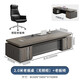 Tongxiang simple and modern president's office desk and chairs, high-end furniture, single executive desk, manager desk combination, boss desk 2*0.8 boss desk (no side cabinet) + boss chair
