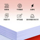 意印原装品质 适用柯尼卡美能达6180e套鼓pagepro 6180 柯美206 195感光鼓套鼓鼓组件 办公优选