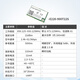 沐鑫泰 lora串口通信模块LLCC68替SX1278芯片433无线远距离开发板 E220-900T22S