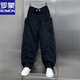 Romon autumn and winter new corduroy casual trousers for men's trendy loose wide-leg scimitar pants handsome spliced harem pants men dark gray M 105-125Jin[Jin equals 0.5 kg]