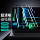 帝伊工坊磁吸屏幕膜适用苹果笔记本电脑保护膜高清膜于Macbook Air13 (A1446/A1369)超清屏幕贴膜