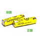 
FLBYD for Philips shaver HQ686 HQ5819 HQ665 S530 S531 rechargeable battery AA 1 rechargeable battery + soldering iron tool