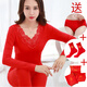 Modals Jahr des Jahres der Schlange große rote Herbstkleidung und Herbsthose Frauen Hochzeit dünne thermische Unterwäsche Set Brautkörperwatte-Baumwollpullover 9906 Big Red Set L 125-170jin [Jin entspricht 0,5 kg] [Geschenktasche + rote Höschen + rote Socken]