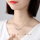Jianlu Yulu You You Silver Necklace Women's Light Luxury High-end Pendant Bracelet Birthday Chinese Valentine's Day Gift for Girlfriend All the Way You Have Silver Necklace Bracelet Set-Certificate