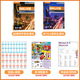 原版进口新版剑桥Unlock英语教材Reading Writing& Listening Speaking阅读写作+听力口语2册套装12345预备级 预备级（阅读写作+听力口语）