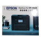 EPSON WF-4838 A4 color printer inkjet multi-function machine, continuous double-sided copying, scanning fax automatic double-sided printing