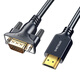 Кабель Shengwei HDMI-VGA HD-видеоадаптер, кабель проекционного преобразователя, компьютер, ноутбук, подключенный к проектору, ТВ-монитор, 1,8 метра AHV1018G