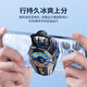 Bkayp mobile phone radiator semiconductor refrigeration ice-sealed back clip three-speed adjustment air cooling cooling e-sports grade chicken-eating artifact King Yuanshen suitable for Apple 17 Black Shark Red Magic