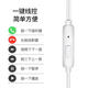 Наушники Shengser проводны и подходят для мобильных телефонов Vivo xiaomi huawei oppo android apple ноутбук Универсальный интерфейс тип-C