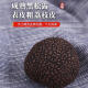 Yunfangzhai direct from the source Yunnan wild fresh frozen black truffles 5-7cm 500g fresh mushrooms in season fresh group purchase gifts