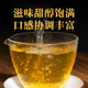 下关沱茶 茶叶 普洱茶 普洱生茶 易武茶区 2023年 兰花香御贡青饼 357g/饼