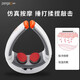 Pangao (PANGAO) low frequency cervical spine therapy device neck massage cervical spine massage device home office hot compress massage physiotherapy device PG-2601B8 classic model