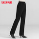 YAYA down pants for women in autumn and winter new fashion versatile straight slim trousers thickened duck down warm pants CF 2325 black 2XL 180/84A