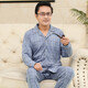 Daidai Lu Herren Pyjamas mittleren und älteren Menschen Frühlings- und Herbst-Pure Cotton Longleved Home Clothes Frühlings- und Herbstanzug Dad und Vater 9902 XL [Empfohlenes Gewicht 130-155 Jin [Jin gleich 0,5 kg]]]