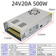 Yu Mengzhe 220 volt to 5V12V24V36V42V45V48V60V DC switching power supply 350W360W500W transformer 24V20A500W